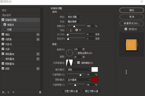 怀卡托大学教育学院Finance Degree Certificate