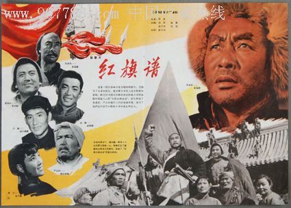 吉林高中毕业证模板
